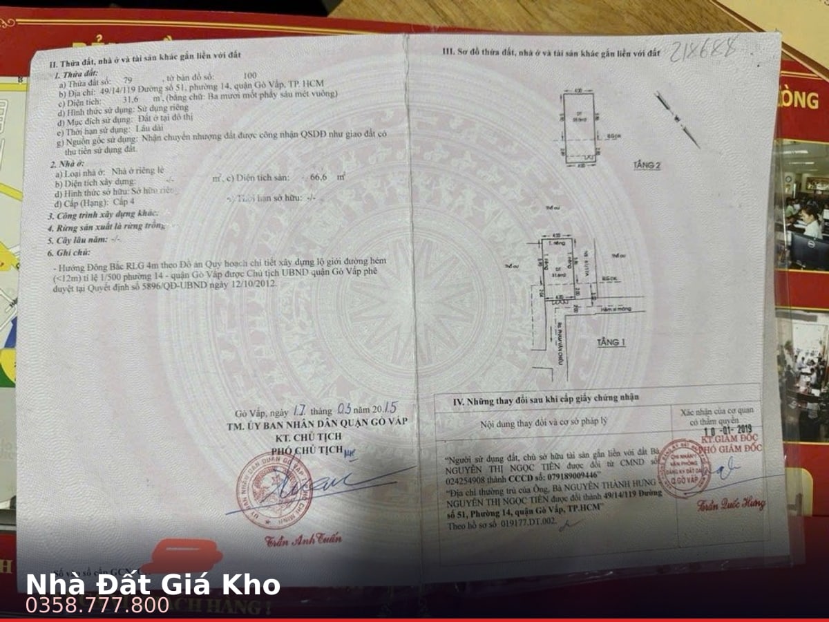 Nhà hẻm — đuờng số 51, An Hội Tây, Gò Vấp — 32m² · ngang 4m · 2 tầng — 3,89 tỷ