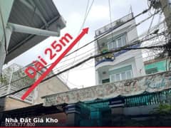 Nhà hẻm — Nguyễn Phúc Chu, Tân Bình — 117m² · ngang 4.7m · 1 tầng — 7,85 tỷ