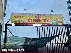Nhà hẻm — Thiên Giang, Tân Nhựt, Bình Chánh — 3569.5m² · ngang 66.3m · 1 tầng — 65 tỷ