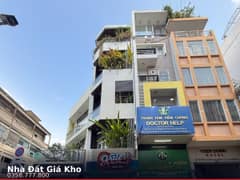 Nhà mặt tiền — An Điềm, Chợ Lớn, Quận 5 — 56m² · ngang 3.6m · 5 tầng — 25 tỷ