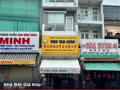 Nhà mặt tiền — Hải Thượng Lãn Ông, Chợ Lớn, Quận 5 — 98.8m² · ngang 4m · 5 tầng — 50 tỷ