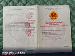 Nhà mặt tiền — Hoàng Quốc Việt, Phú Thuận, Quận 7 — 740m² · ngang 10.8m · 1 tầng — 112 tỷ