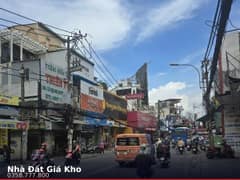 Nhà mặt tiền — Lê Quang Định, Gia Định, Bình Thạnh — 126m² · ngang 7m · 6 tầng — 42 tỷ