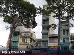 Nhà mặt tiền — Ngô Gia Tự, Vườn Lài, Quận 10 — 45.2m² · ngang 3.5m · 8 tầng — 25 tỷ