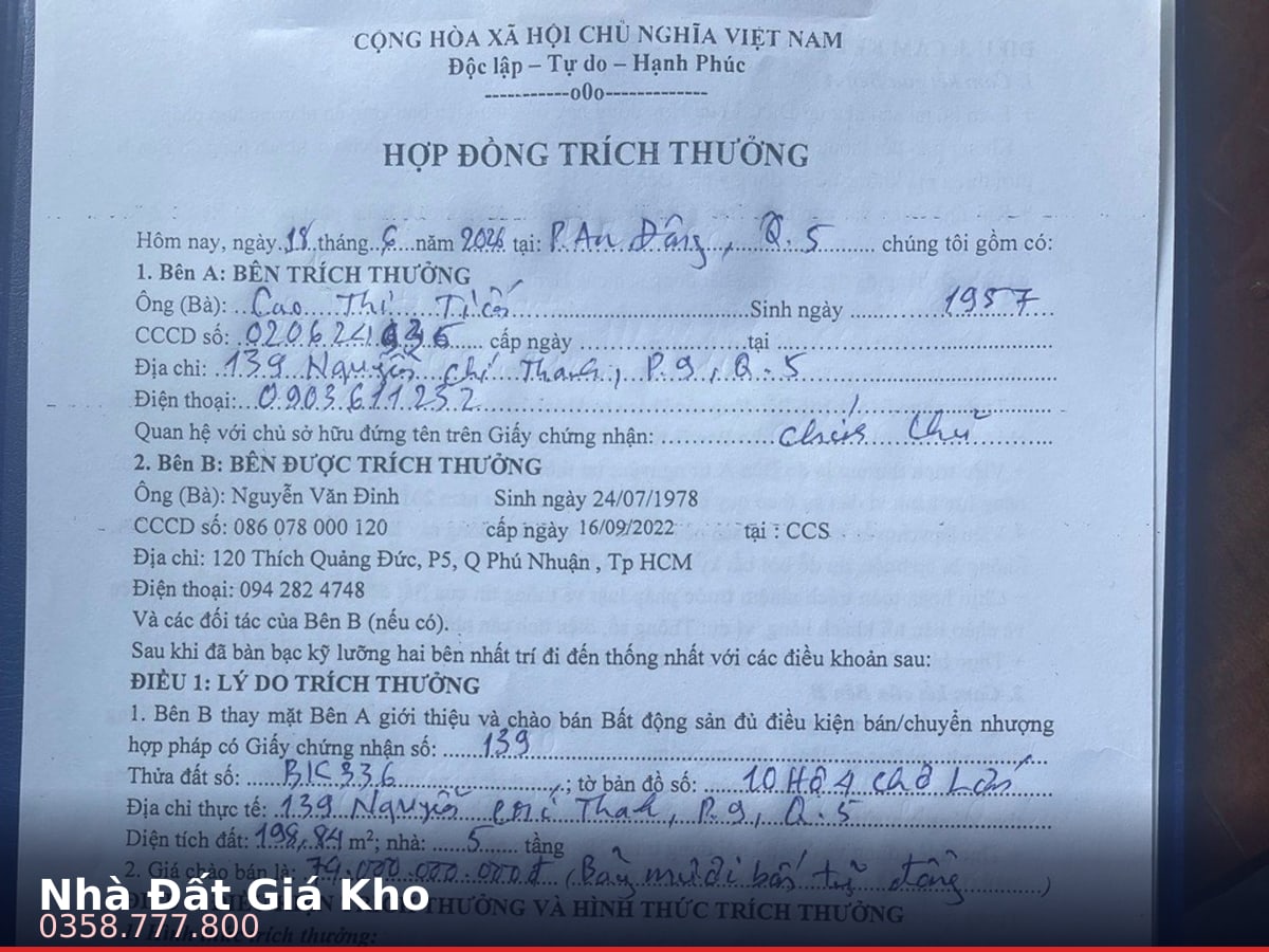 Nhà mặt tiền — Nguyễn Chí Thanh, An Đông, Quận 5 — 198.8m² · ngang 6.6m · 5 tầng — 74 tỷ