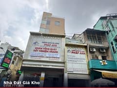 Nhà mặt tiền — Nguyễn Duy Dương, Vườn Lài, Quận 10 — 135m² · ngang 6.5m · 6 tầng — 53 tỷ