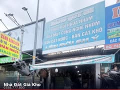 Nhà mặt tiền — Nguyễn Oanh, Gò Vấp — 60.2m² · ngang 2.9m · 2 tầng — 10 tỷ