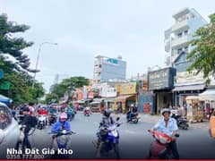 Nhà mặt tiền — Nơ Trang Long, Bình Thạnh — 100m² · ngang 3.8m · 4 tầng — 25 tỷ